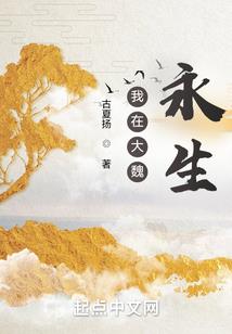所有美好都是想象