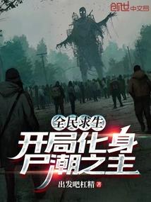 法皇至尊