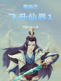 人道尊上