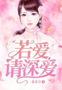电线杆下