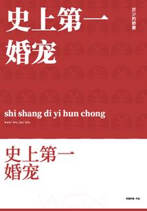 竹马哪里跑