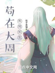墨覆华
