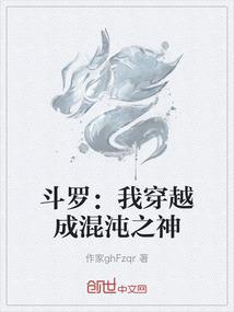 武道神极