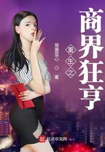 天师，道统