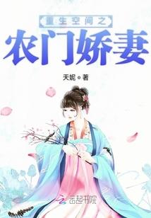 心海号