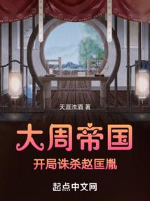 暮风尘尘
