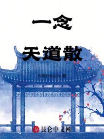 我的小情书