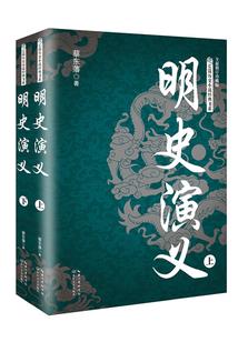 超级盗贼系统