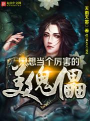 王者天下之落日