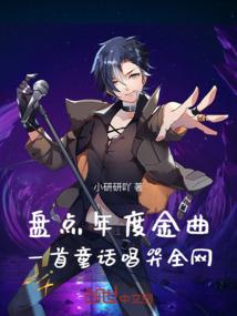 爱你，只是我的事