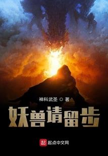博悦天诚