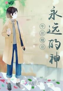 诸天万界——最强房东