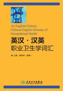 琅琊榜穿越之旅