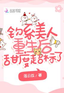 死傲娇和假坚强