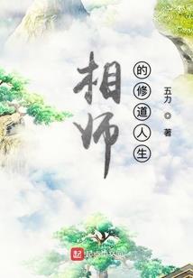 武破星纶