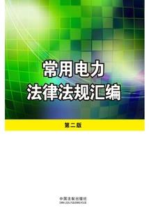 天使在左，魔鬼在右