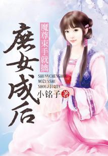 背着行囊前进