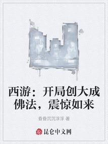 夜才刚刚开始