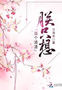 阴旭阳明