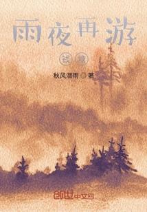 我叫吴学忠