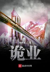 拉风少年