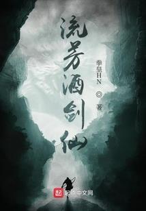 冷校草撞上冰公主
