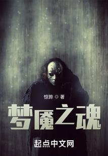 农女悍妃：发家从种田开始