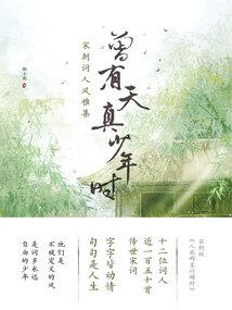 医神帝妃