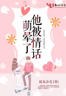 我是一个平凡的影子