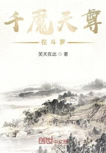 易弦一柱思华年