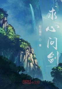 三无人员