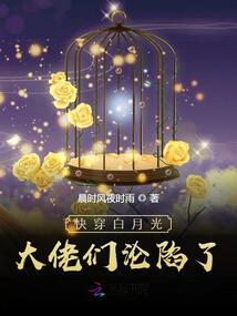 末日废墟：我能进化万物！