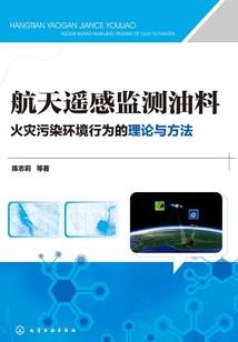 斗破苍穹之五帝
