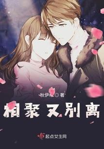 重生之神医路