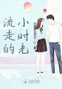 我的眼睛有奇遇