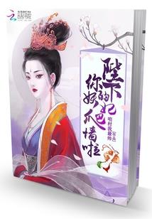 是我太多情