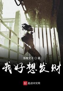 幻世如风
