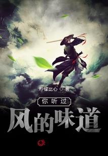 不灭升级系统