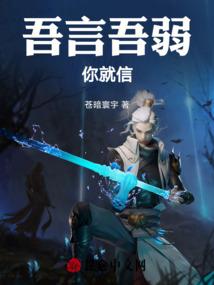 落心泪