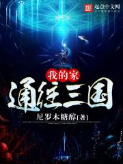 盛世双仙