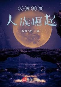 僵尸萌宝：狼少的7号娇妻