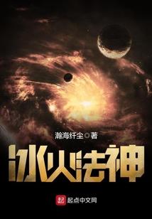 凤倾凰之情系三生