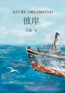 穿梭在无限世界的英雄系统