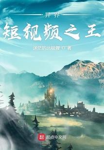 天衢星雨帘
