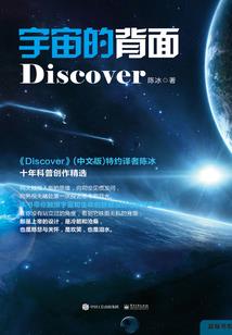 重生豪门：心肝，狠狠撩