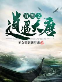 变异恐慌