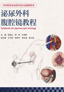 位面红包之科学家连九