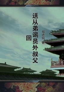 云沉墨墨  雨落浅浅