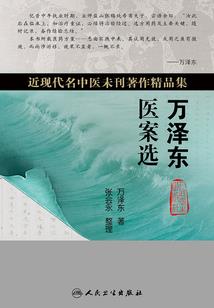 爱你是我的鬼迷心窍