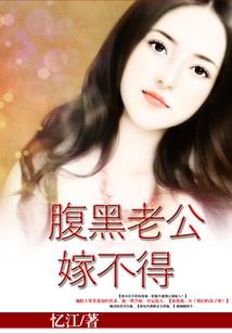 星葵迷梦之星图初现